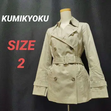 KUMIKYOKU 쿠미쿄쿠 여성용 트렌치코트 벨트 사이즈 2