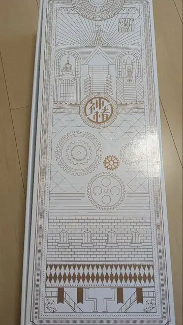 카미츠바키시 건설 중. 클라우드 펀딩 답례품