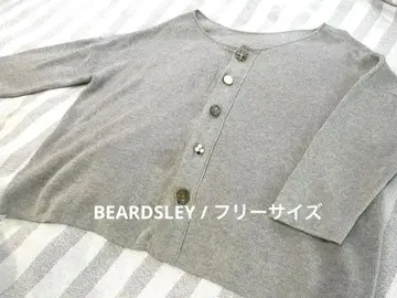 BEARDSLEY / 버튼 달린 그레이지 2way 가디건 F 사이즈