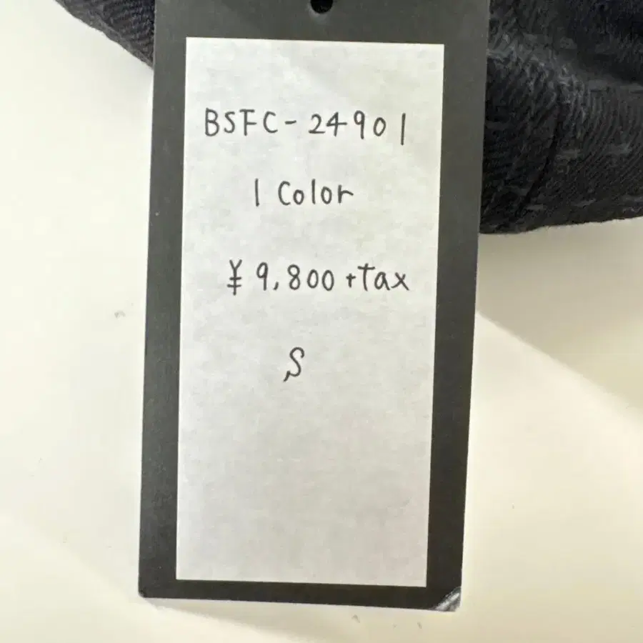 9번째 상품 이미지