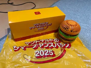 맥도날드 빅맥 팬