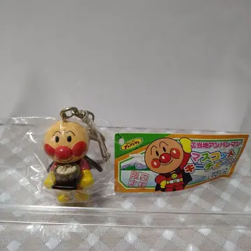 지역 한정 호빵맨 마스코트 키체인 시코쿠 한정 사누키 우동