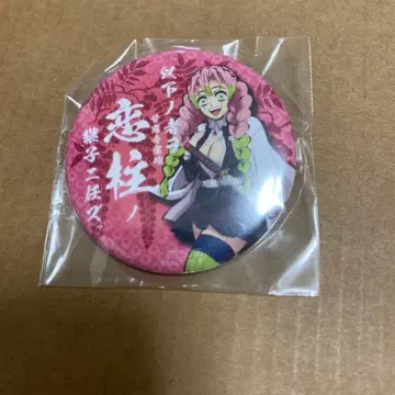 귀멸의 칼날 계승자 캔뱃지 칸로지 미츠리