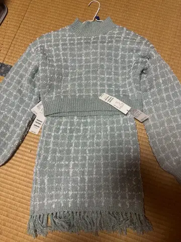 로얄 파티 셋업