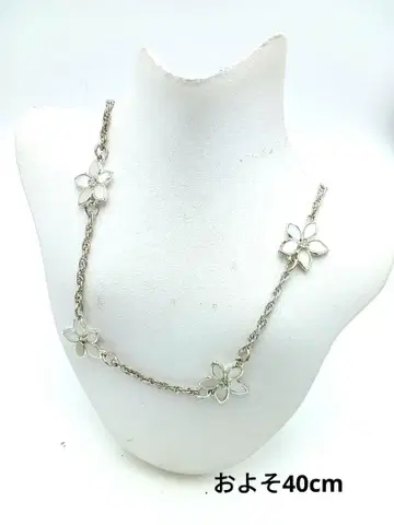 [ MONET ] 쉘 꽃 모티브 목걸이