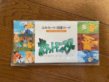 [레어] 포켓몬 카드 세트 | 1990년대 레트로