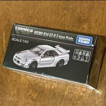 토미카 프리미엄 재팬모빌리티쇼 한정판 닛산 R34 GT-R