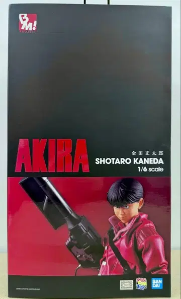 새상품 Project BM AKIRA 아키라 카네다 쇼타로 1/6 피규어