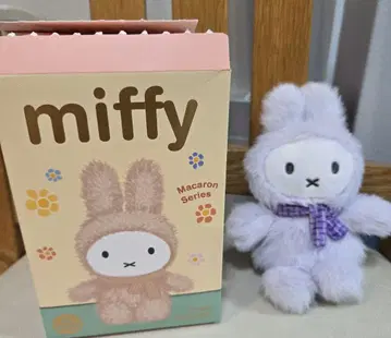 미피 마카롱 시리즈 봉제 인형