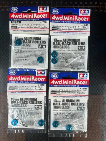 13mm 올 알루미늄 베어링 롤러 블루 4세트