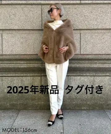 [ 새상품 ] JENNE 리치 볼륨 퍼 케이프