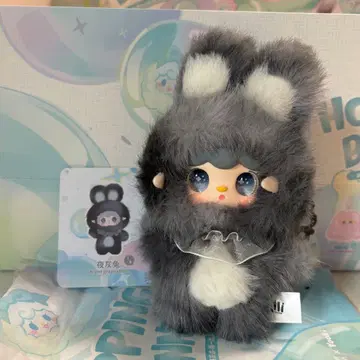 Hopping Bunny 그레이 봉제 인형