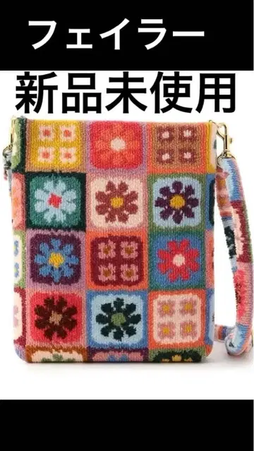 페이 라브라리 플라워 패치 숄더백 미사용 새상품 레어