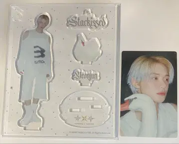 txt Starkissed 팝업 영준 아크릴 스탠드 덤