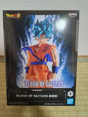 BLOOD OF SAIYANS 손오공 피규어