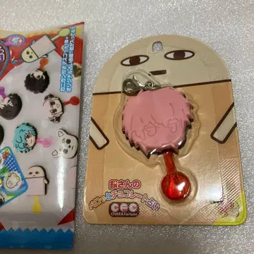 3 은혼 긴상의 페로 초콜릿 점술 키링 스트랩 히지카타 토시로