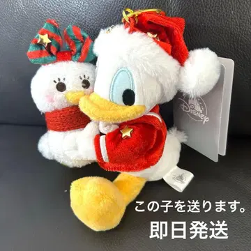 디즈니 스토어 도날드 봉제 인형 키체인 크리스마스 새상품