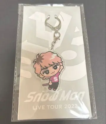 SnowMan 사쿠마 다이스케 스노 키링