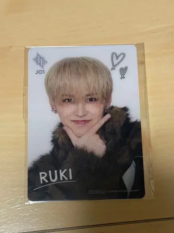 JO1 시로이와 루키 HMV 온라인