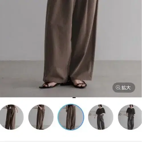 5번째 상품 이미지