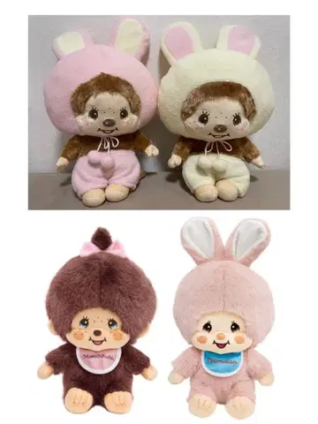 몽치치 봉제 인형 4종 세트