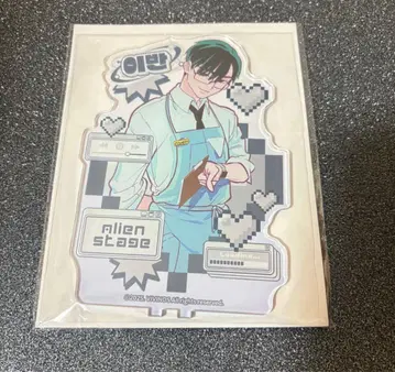 애니카페 에이리언 스테이지 카페 아크릴 스탠드 이반 아크릴 스탠드