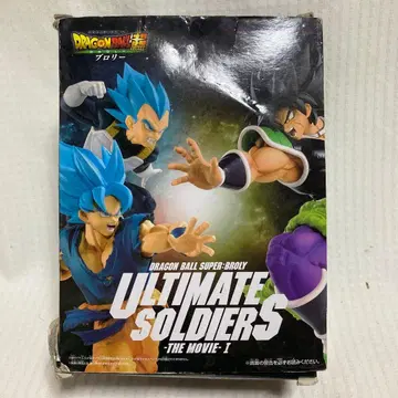 [ 미개봉 ] 드래곤볼 슈퍼 브로리 얼티밋 솔저즈