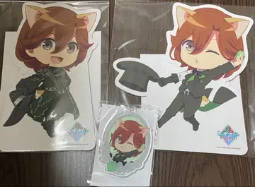 탭 난자 령이 복권