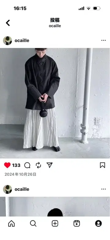 오카이유 구매 네이비 자켓