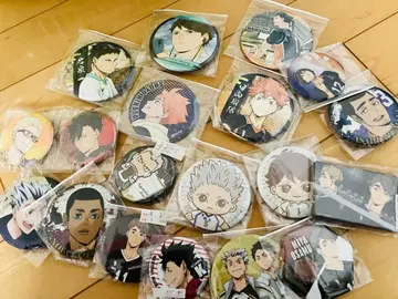 하이큐/묶음 판매/캔뱃지/애니메이션 굿즈/