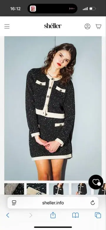 Brilliant bicolor 가디건 스커트 셋업!