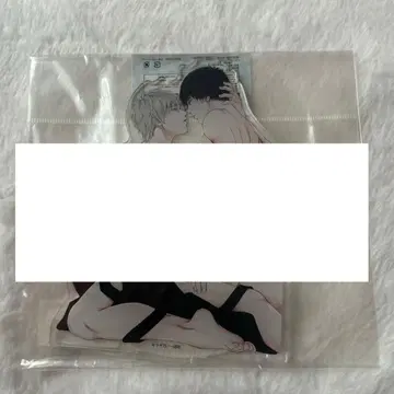 시기의 야쿠자 교사와 함정에 빠진 왕자 아크릴 스탠드