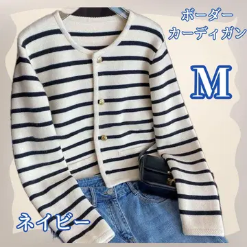 여성용 남녀 공용 보더 니트 가디건 가을/겨울 한국 빨간색 네이비