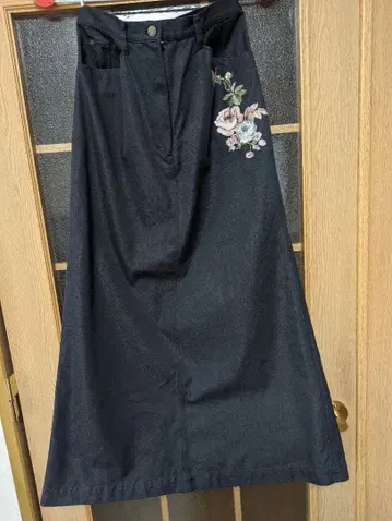 잉게보그 롱 스커트