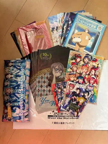 러브 라이브 선샤인 Aqours 굿즈 묶음 판매! 많이 있습니다!