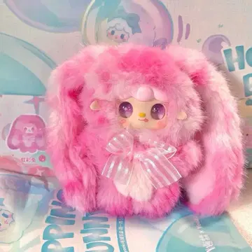 yooki 복슬복슬 핑크 토끼 봉제 인형