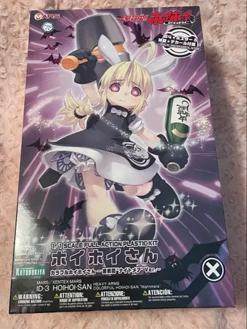 [ 미조립 ] 일격필살!! 호이호이씨 ~중전투 나이트메어 ver.~