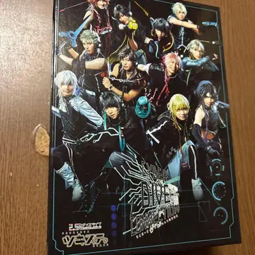 츠키스테 사이버 다이브 커넥션 Blue-ray