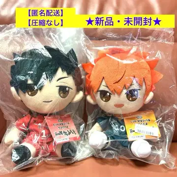 하이큐!! 오리지널 봉제 인형 2종 세트 (쿠로오 테츠로, 히나타 쇼요)