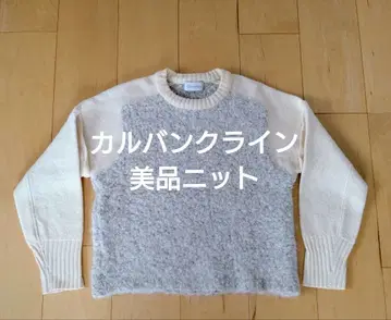 새상품급 니트 캘빈클라인