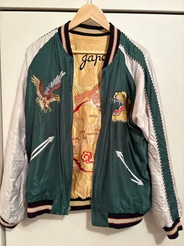 테일러 토요 TAILOR 토요 리버서블 스카잔