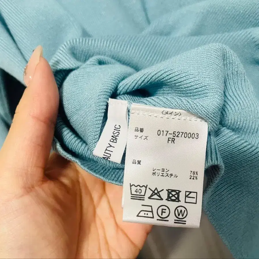 7번째 상품 이미지