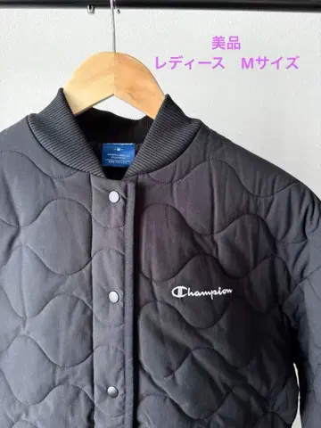 [시착만] 챔피온 퀼팅 자켓 블랙/M 사이즈