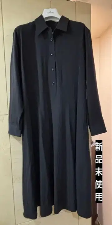 미사용 새상품 마가렛호웰 긴팔 원피스