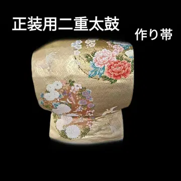 골드 컬러 꽃무늬 자수 부착 오비