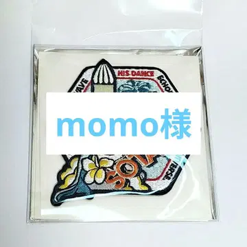 BE:FIRST SOTA 시크릿 와펜 스티커