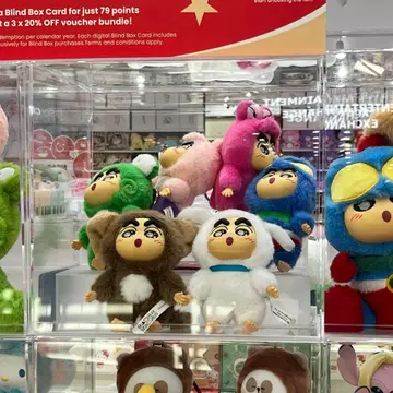 Miniso 짱구는 못말려