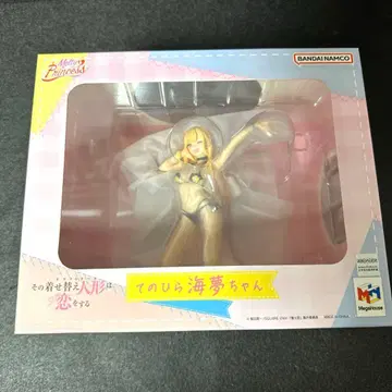 그 비스크 돌은 사랑을 한다 테노히라 마린쨩 완성품 피규어