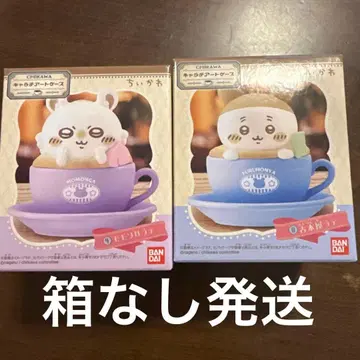 치이카와 캐릭터 아트 캐릭터 아트 케이스