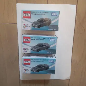 토미카 재팬 모빌리티 쇼 2025 닛산 NISSAN GT-R 3대